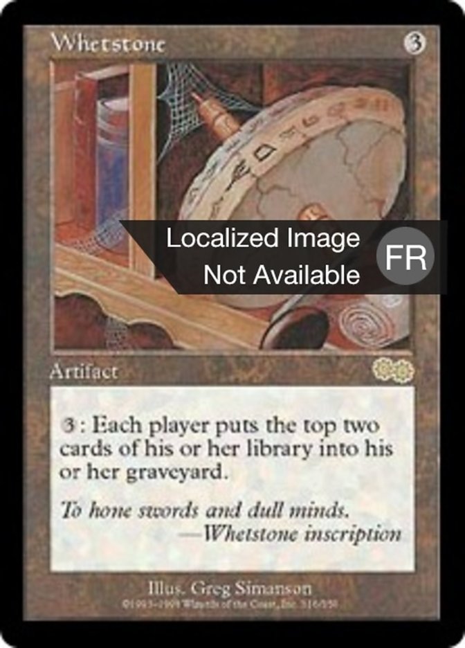 image Pierre à aiguiser