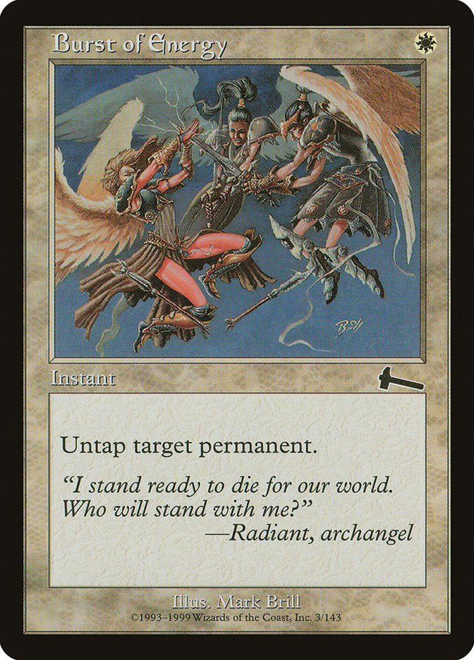 image Burst of Energy