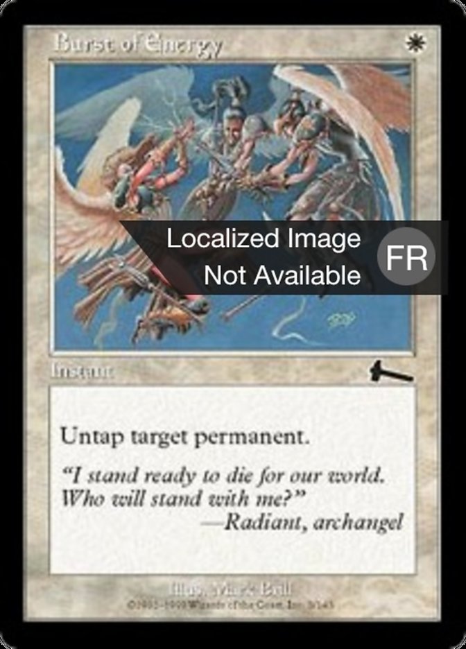 image Explosion d'énergie