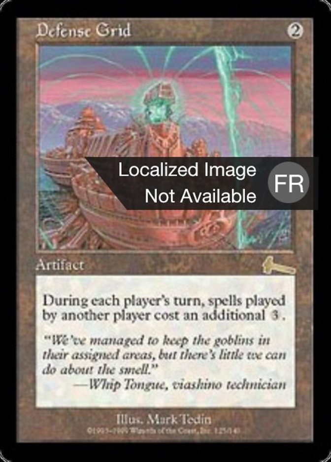 image Grille de défense