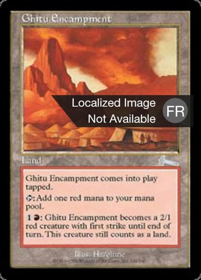 image Campement guitûk