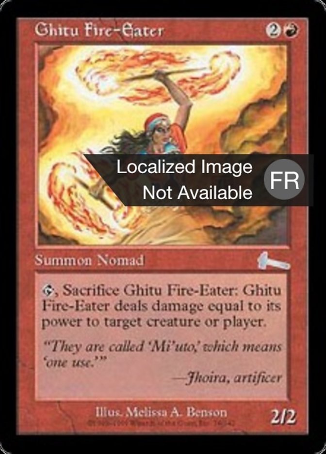 image Mangeuse de feu guitûke