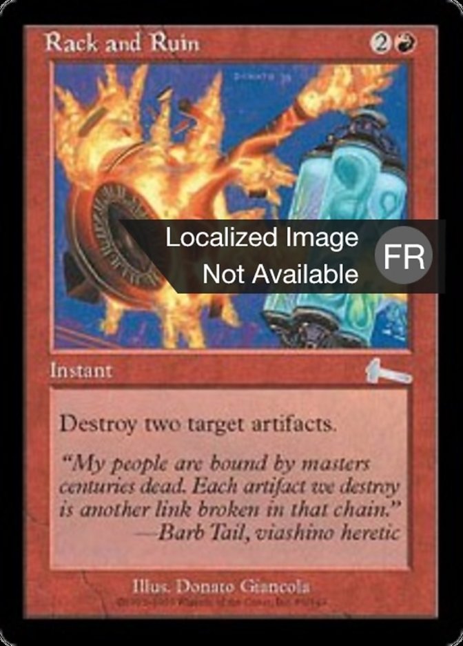 image Perte et fracas