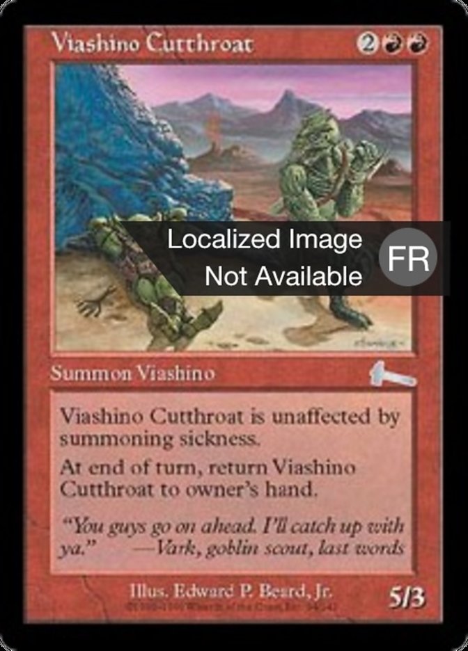 image Coupe-jarret viashino