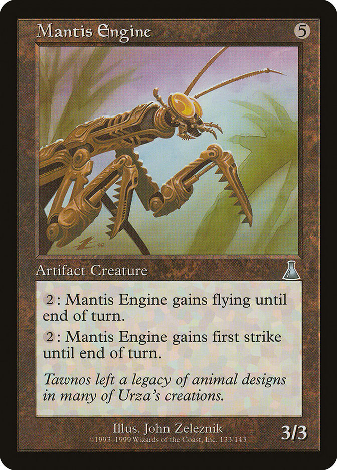 image Mantis Engine
