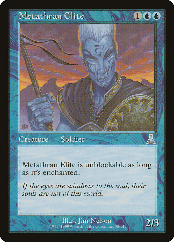 image Metathran Elite
