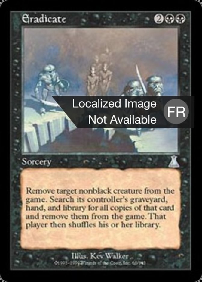 image Eradication Rigoureuse