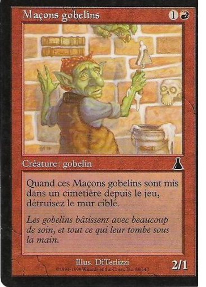 image Maçons Gobelins