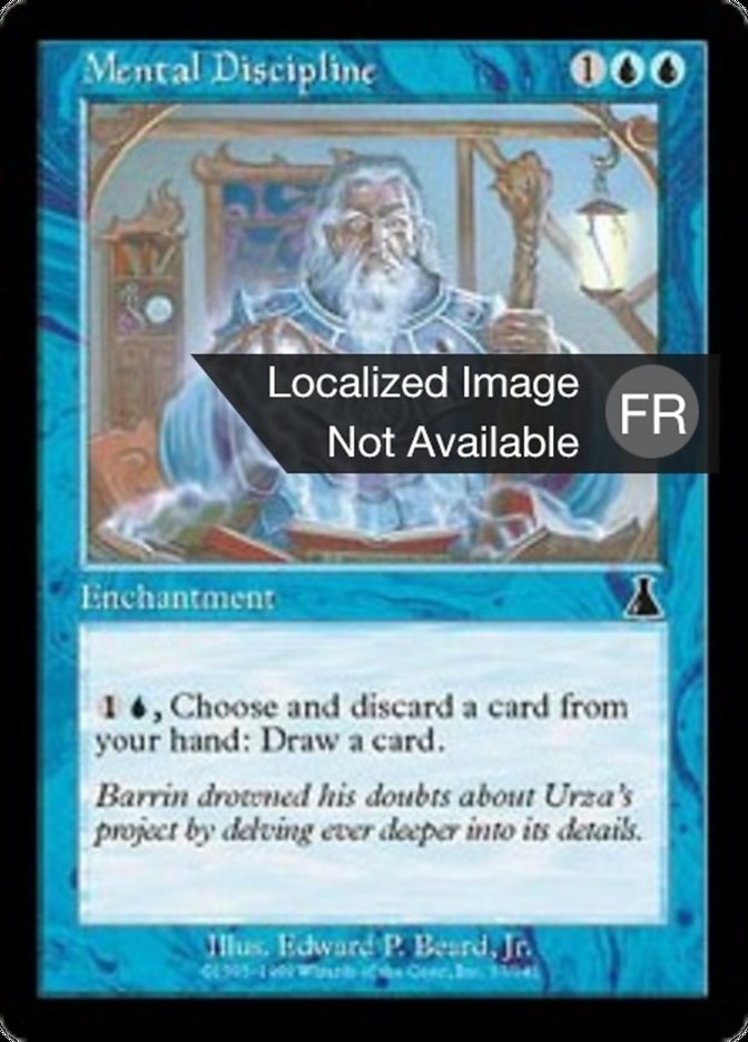 image Discipline Mentale