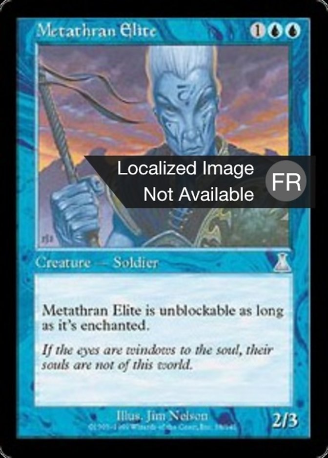 image Troupe d'élite Metathran