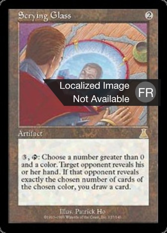 image Miroir Scrutateur