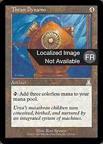 Dynamo Thran