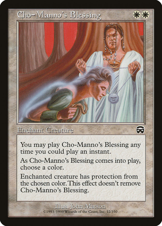 image Cho-Manno's Blessing