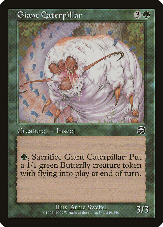 image Giant Caterpillar