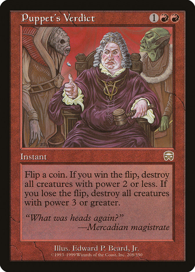 image Puppet's Verdict