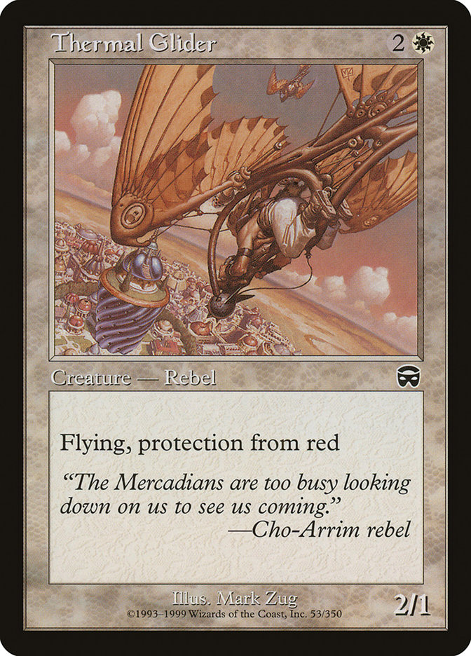 image Thermal Glider
