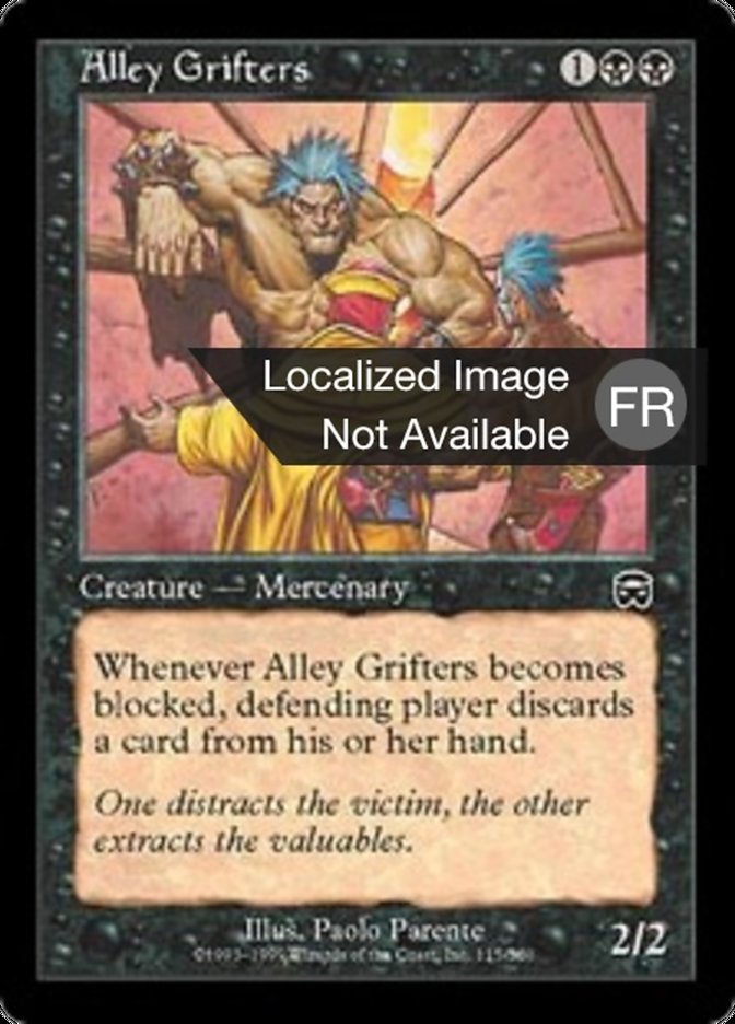 image Filous des allées