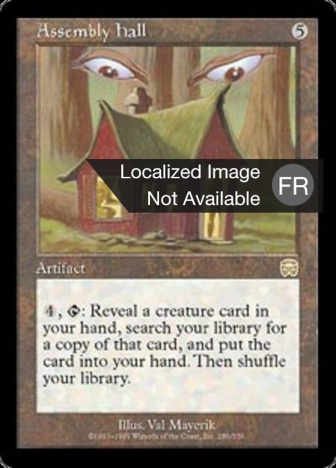 image Salles des rassemblements