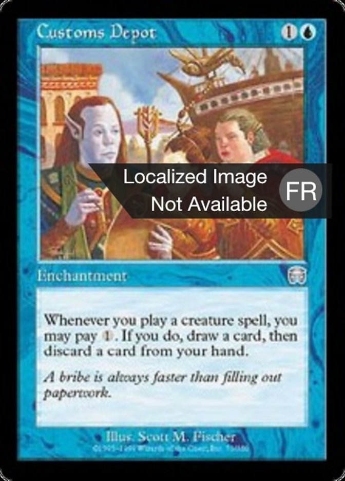 image Dépôt des douanes