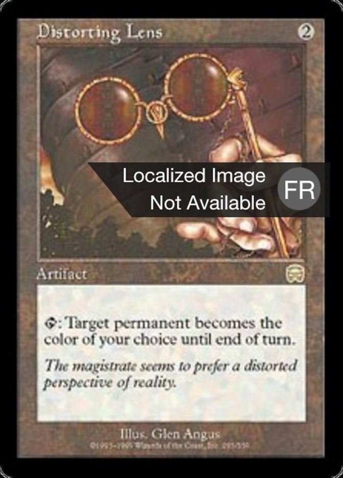 image Lentille déformante