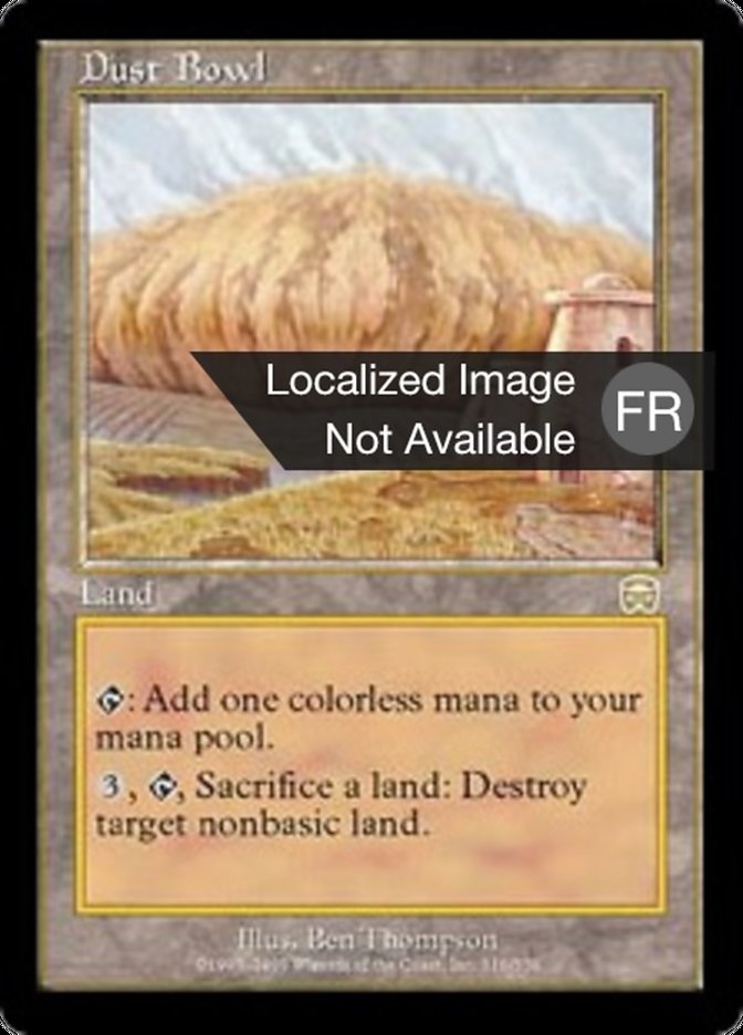 image Désert de poussière