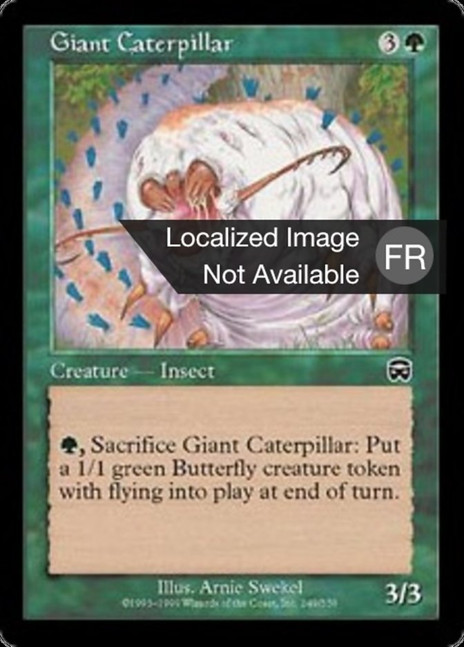 image Chenille géante