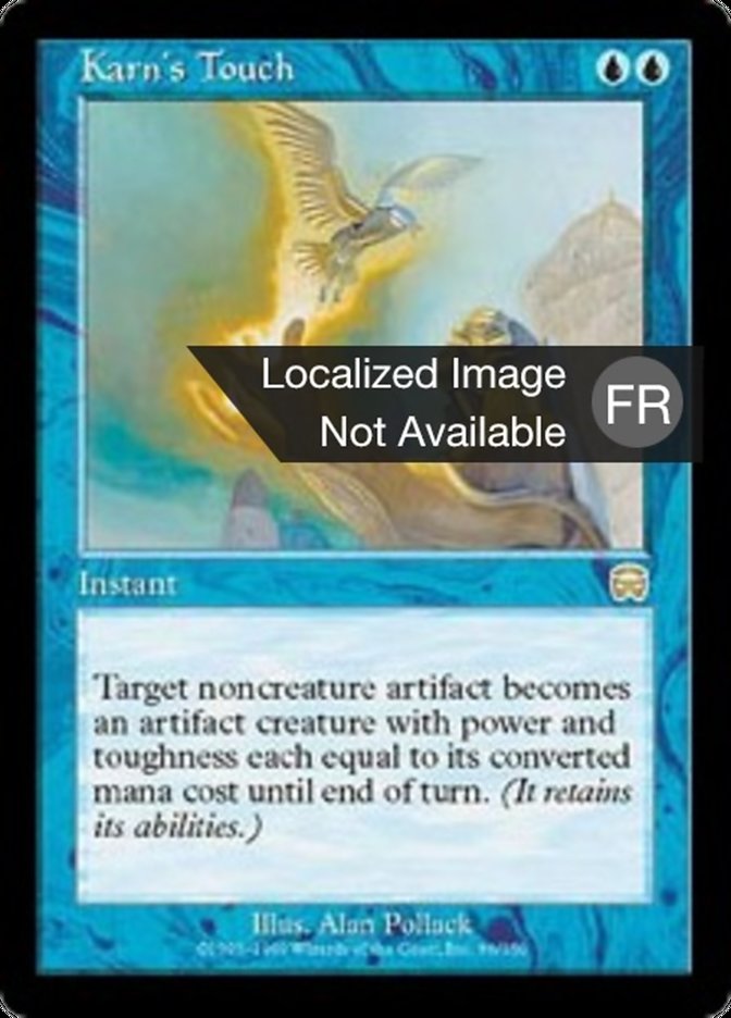 image Toucher de Karn