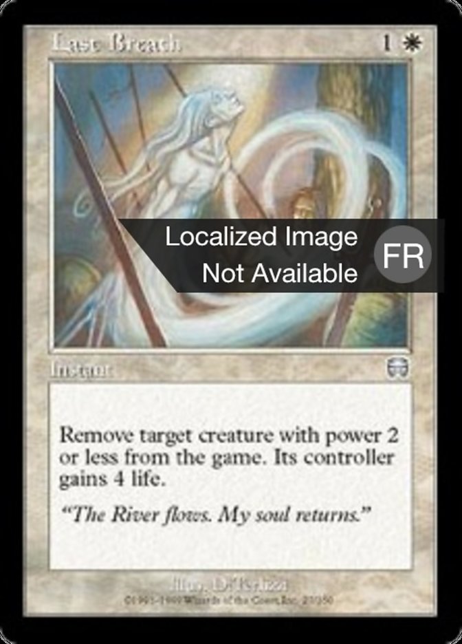 image Dernier souffle