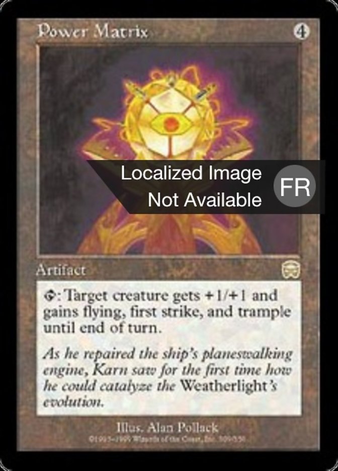 image Matrice de puissance