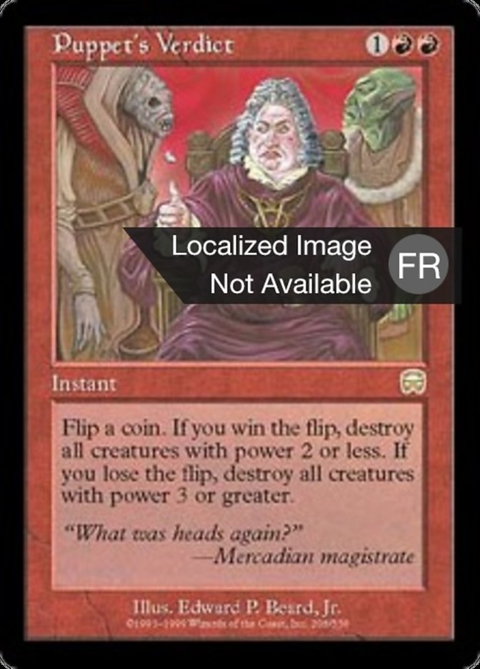 image Verdict du fantoche