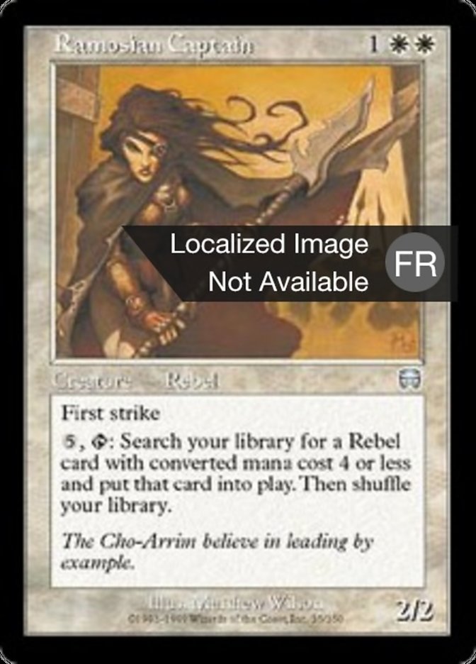 image Capitaine ramosienne