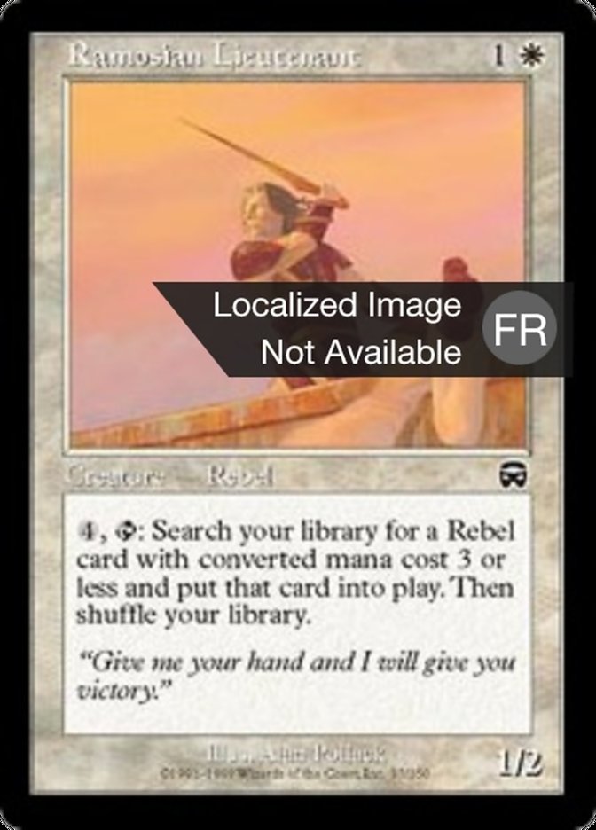 image Lieutenant ramosien