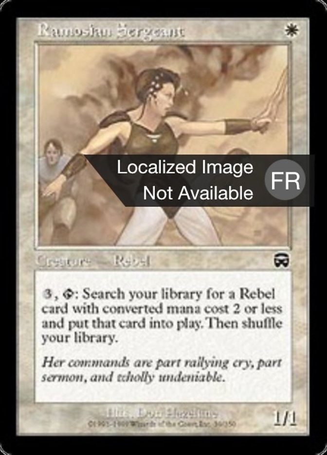 image Sergent ramosien