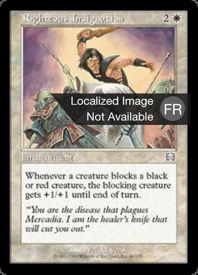 image Juste courroux