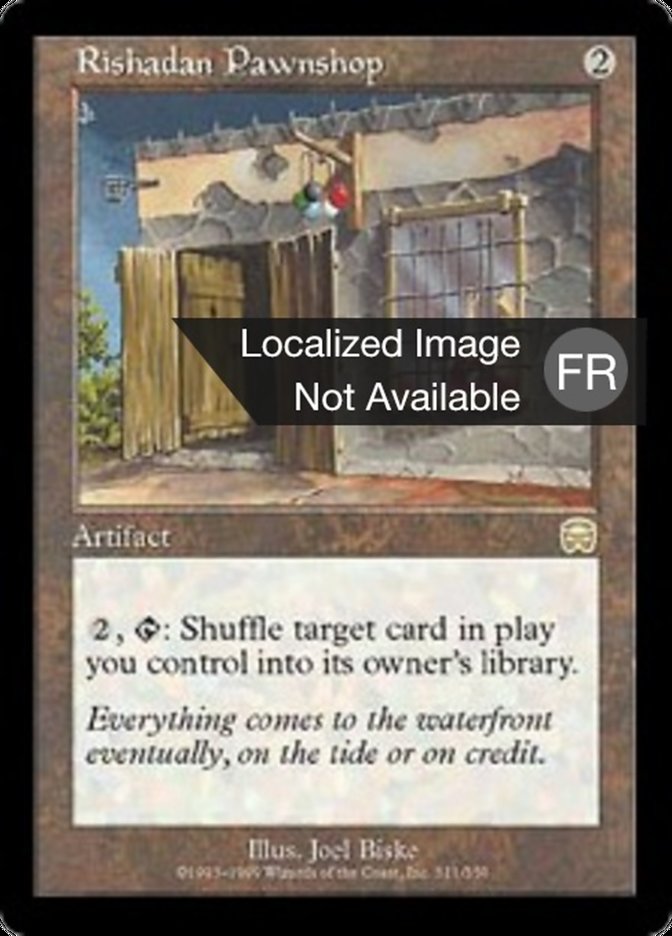 image Mont-de piété rishadan