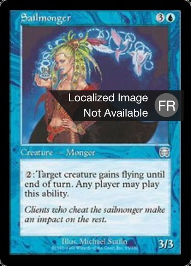 image Négociante en voiles