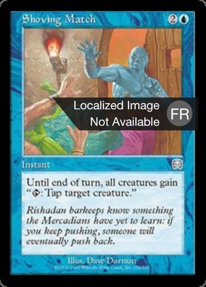 image Poussée vigoureuse