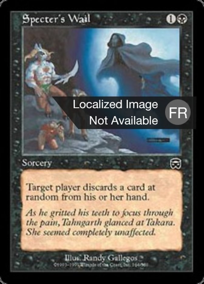 image Gémissement du spectre