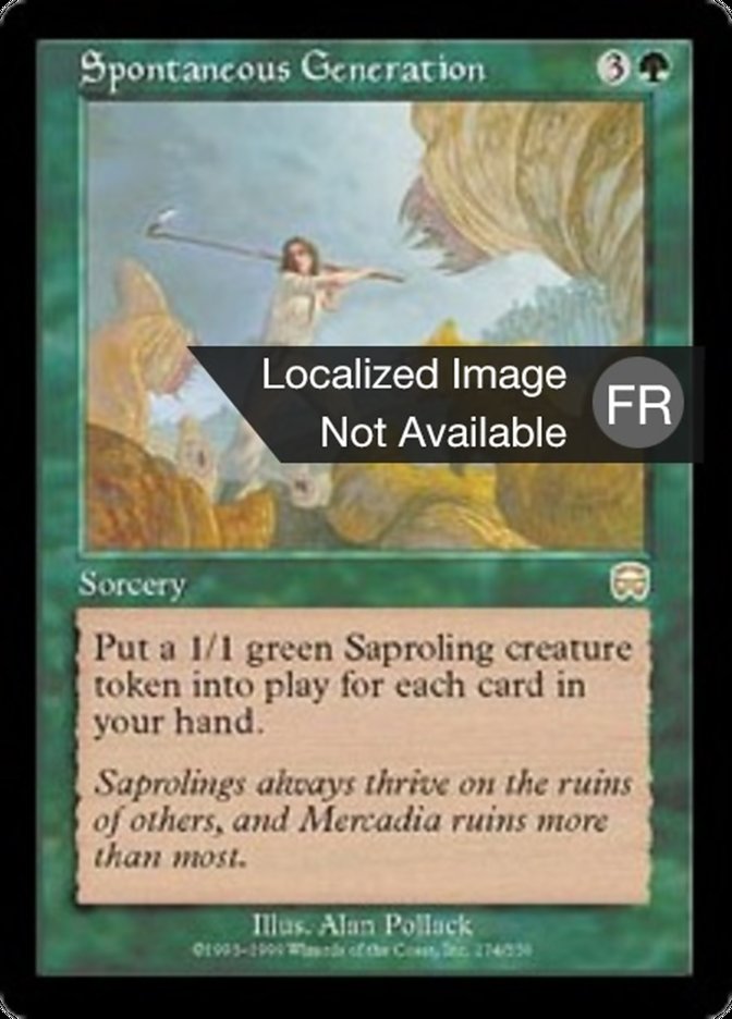 image Génération spontanée