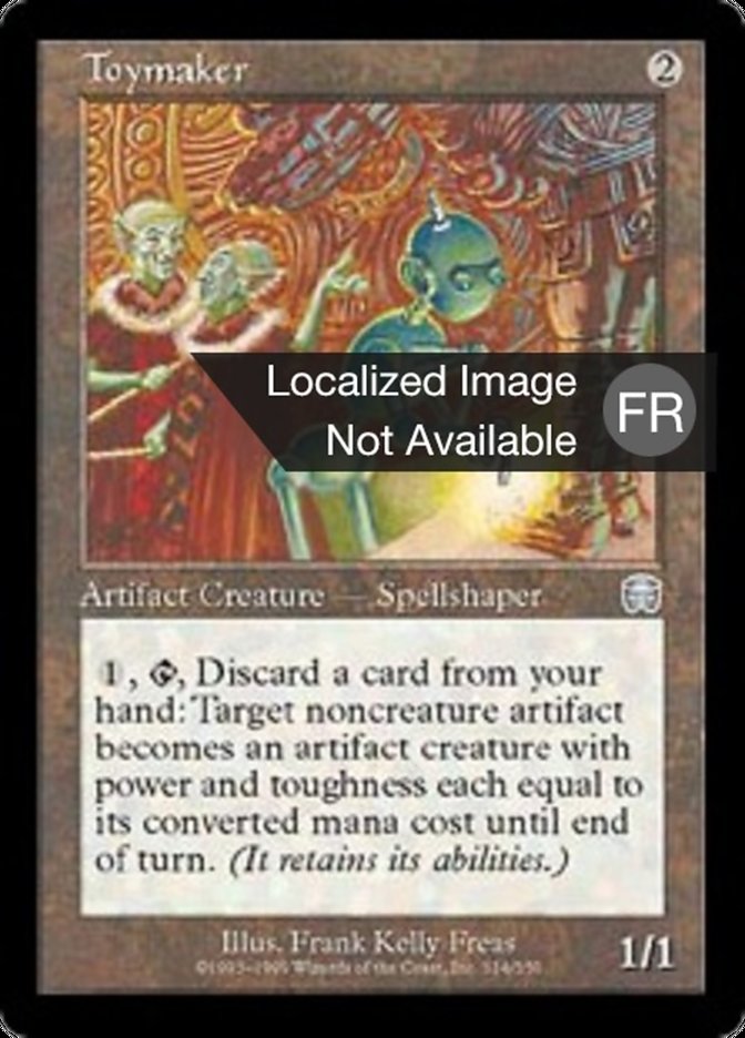 image Fabricant de jouets