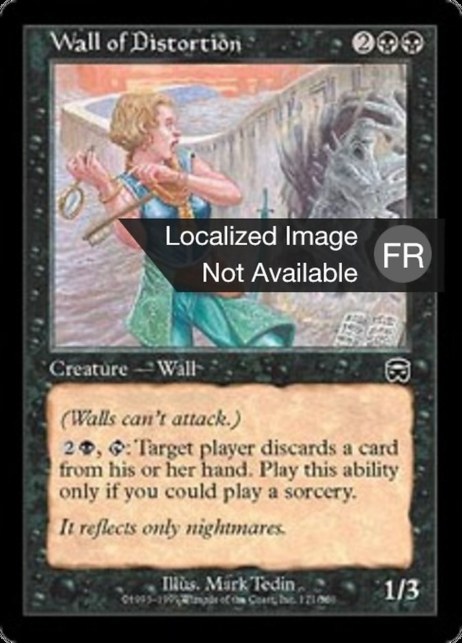 image Mur de distorsion