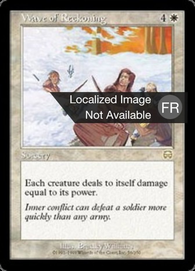 image Vague d'indécision