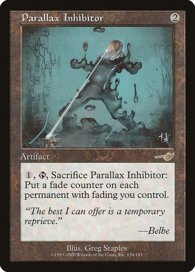 image Parallax Inhibitor