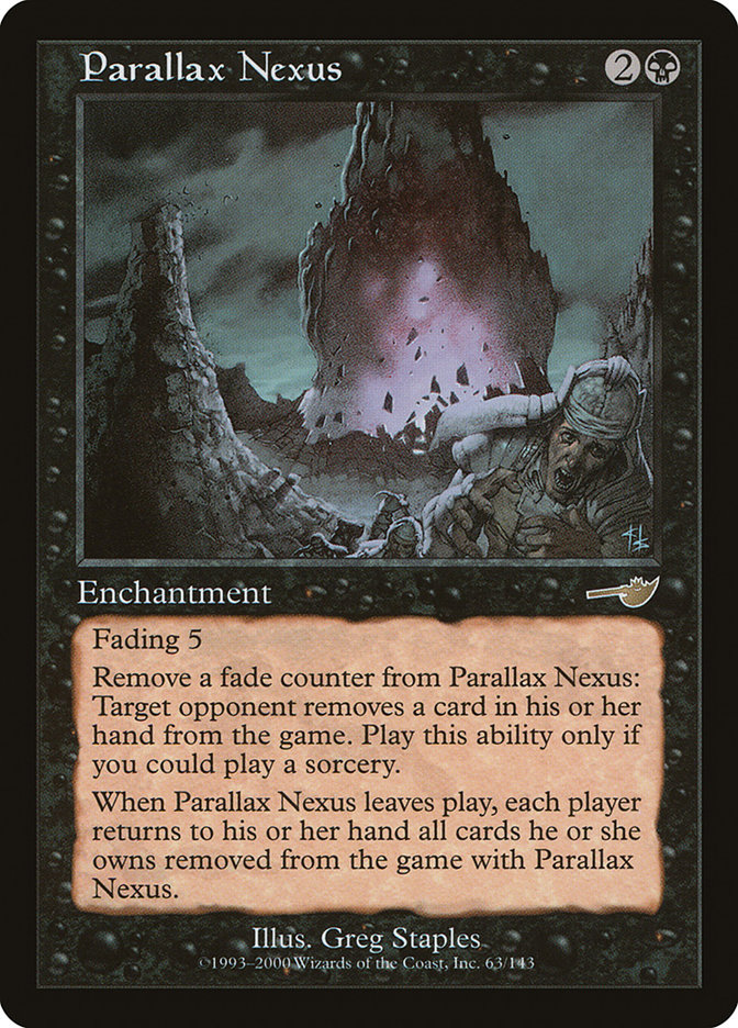 image Parallax Nexus