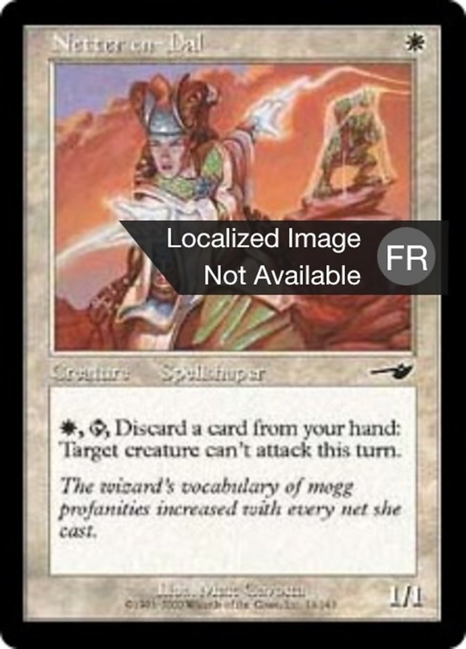 image Rétiaire en-Dal