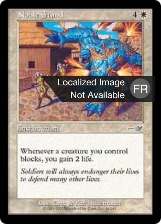 image Noble attitude