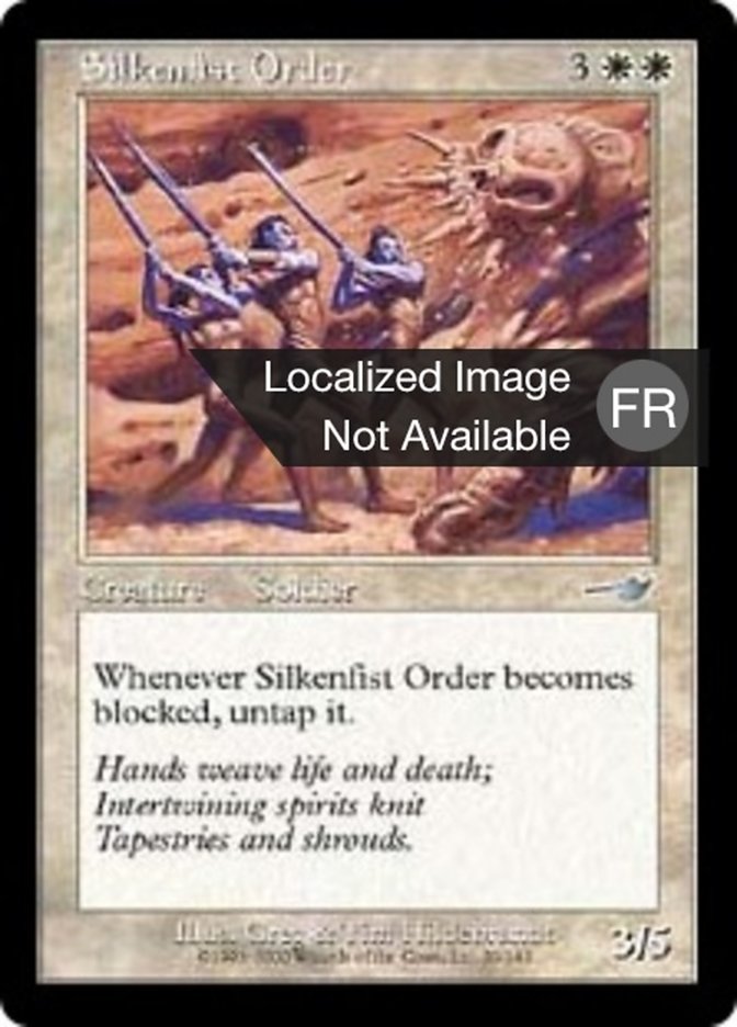 image Ordre du Poing de soie