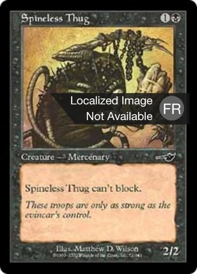 image Etrangleur mou