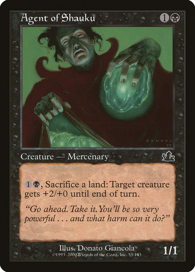 image Agent of Shauku