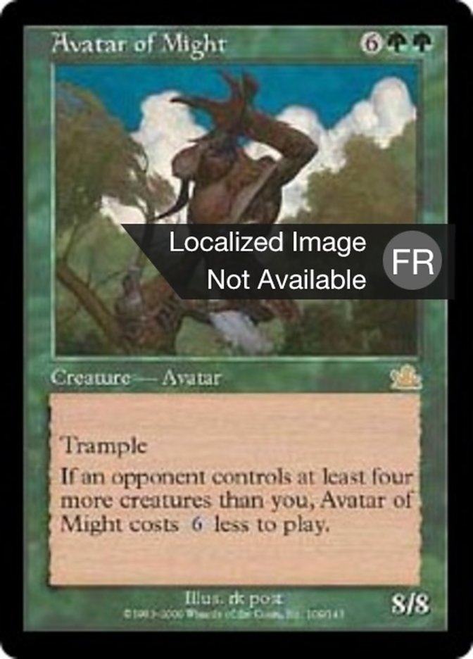 image Avatar de la puissance